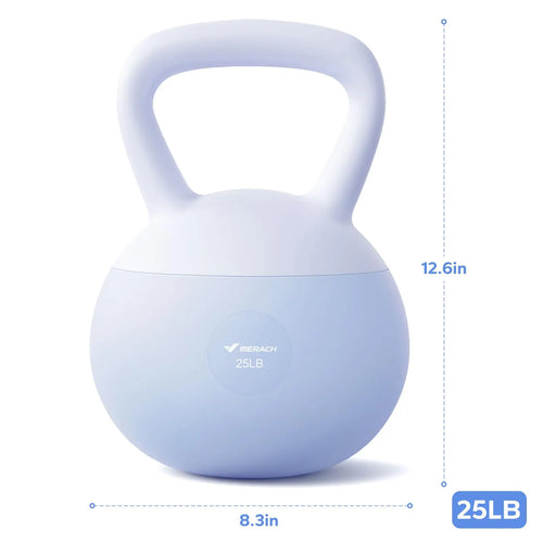 MERACH Soft Kettlebell with Non-Slip Handle & Cushion Base